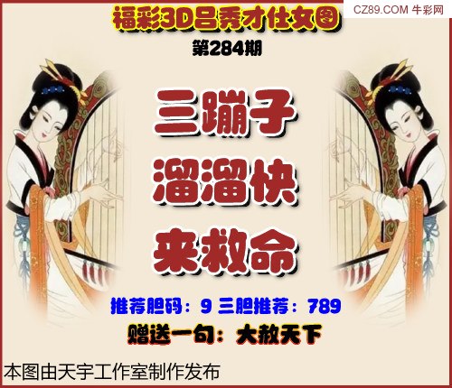 吕秀才